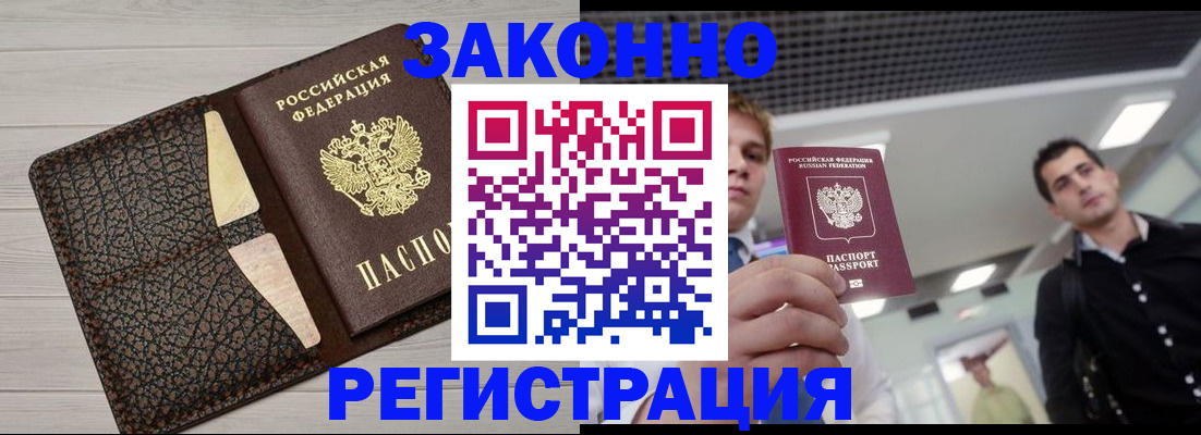 форма 3 в Салехарде
